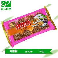 品味奢享，臻選品質——高檔餅干市場探析與采購指南